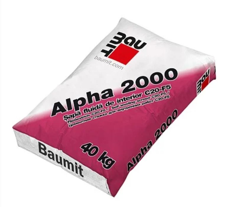 Șapa autonivelanta Alpha 2000, Alpha 3000