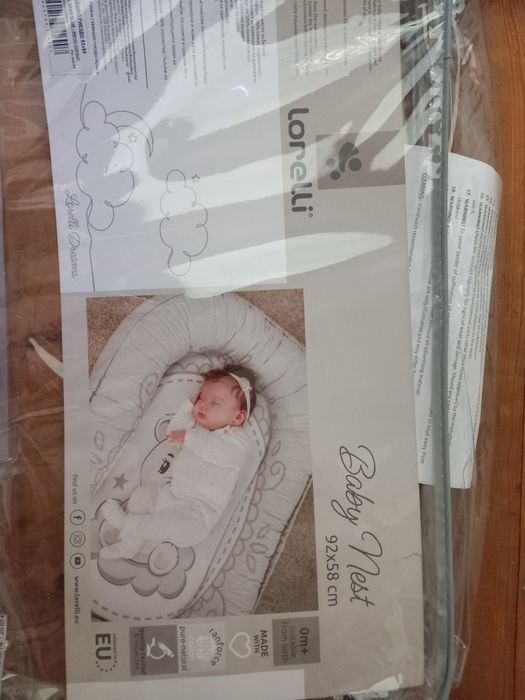 Бебешко гнездо за момче