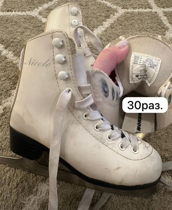 Коньки 27-33 размер