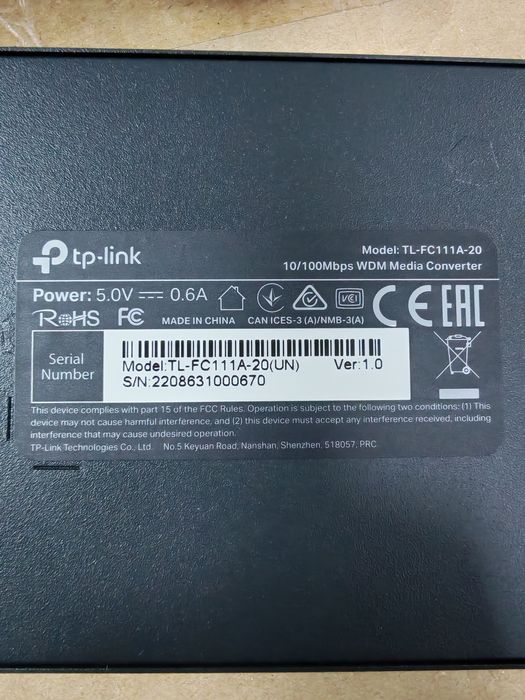 TP-Link TL-FC111A-20 — медиаконвертер