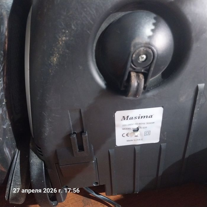 Продам два пылесоса