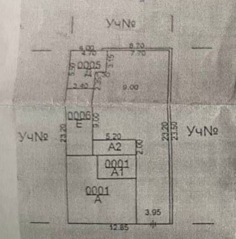 Центр Луначарского  Участок 3,3 сотки