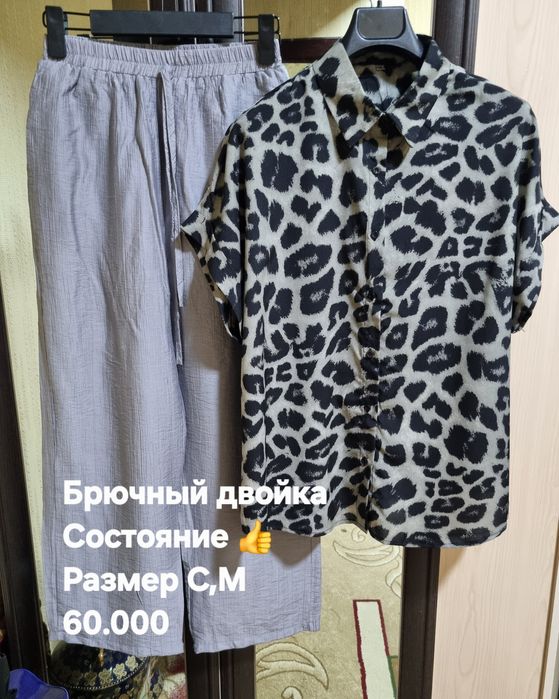 Женские одежды двойки