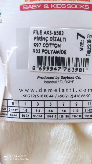 Гольфы,носки для девочек