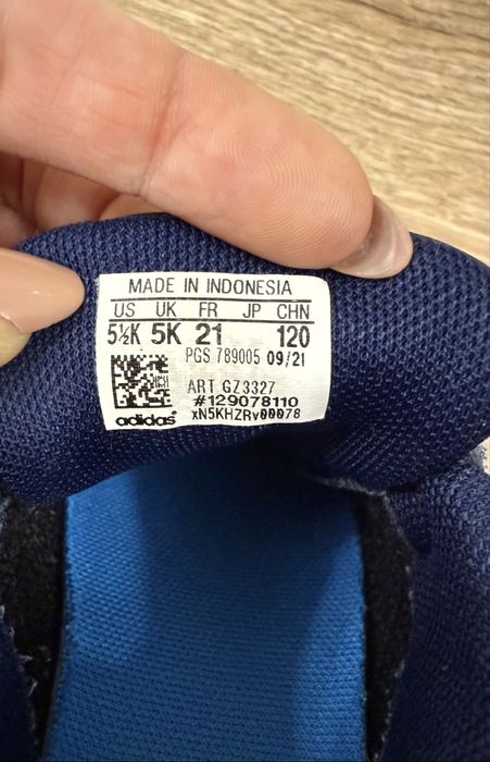 Детски маратонки Adidas