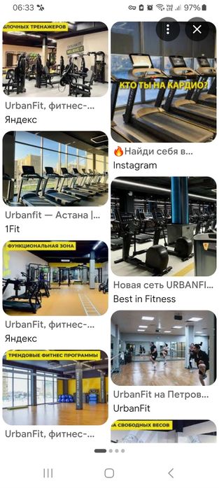 Продам абонемент