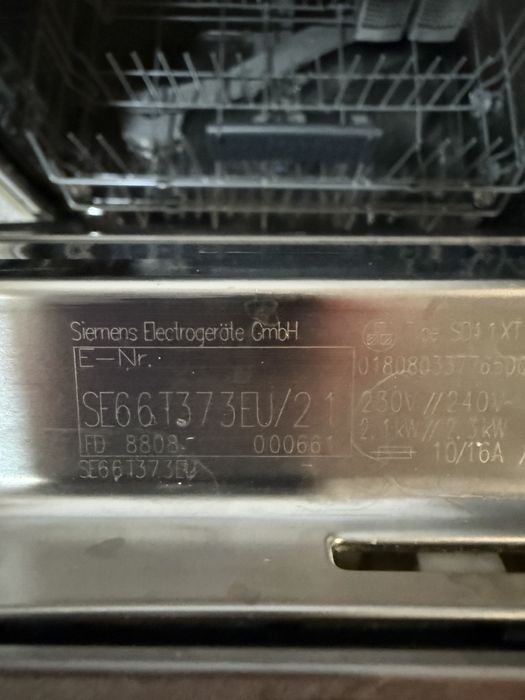 Съдомиялна машина за вграждане Сименс