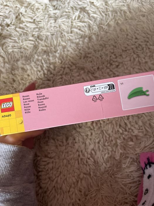 НОВА Лего Роза 25см