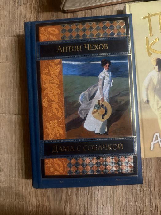 Книги в хорошем состоянии