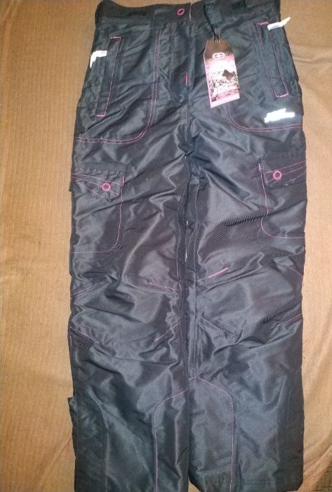 Ски панталон No Fear детски