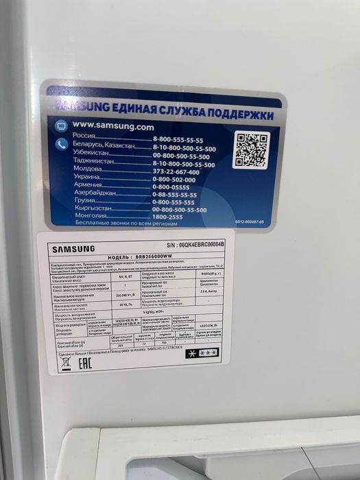 Продам встраиваемый холодильник Самсунг