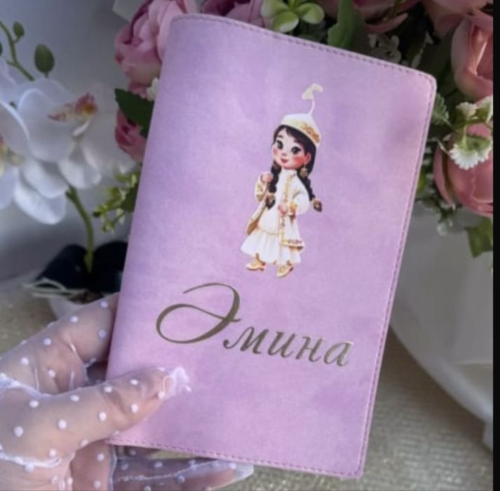 Плоттер сатылады!