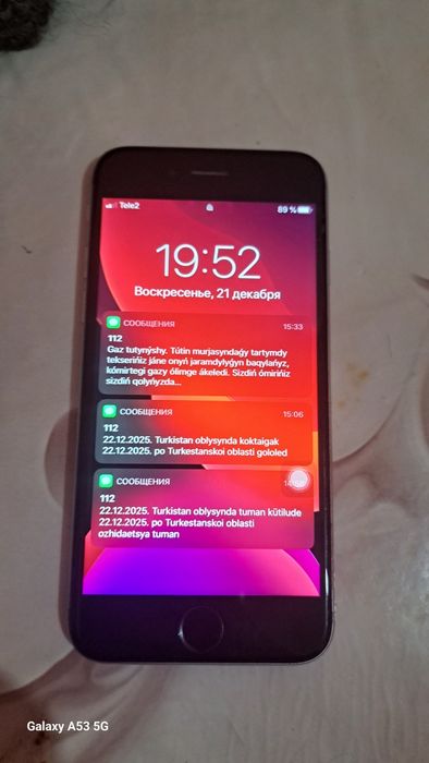 IPone 6 s с гаранти