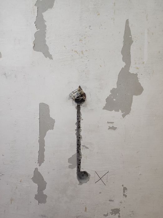 Услуги электрика