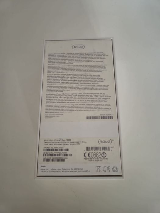 Iphone 7 ,128 GB, red