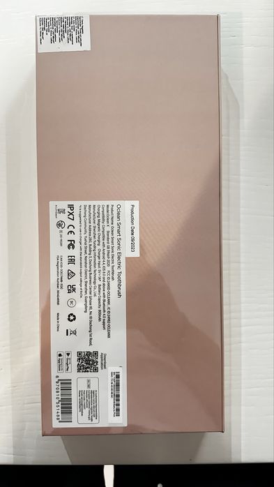 Четка за зъби Oclean X Pro - Blue & gold