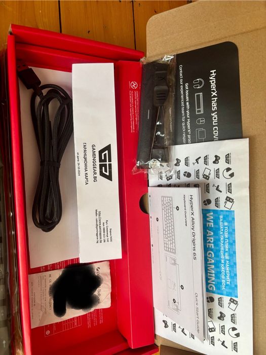 Геймърска клавиатура