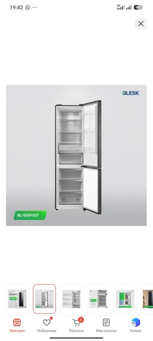 BL-500FXST
Категория
Холодильники
Бренд
Blesk