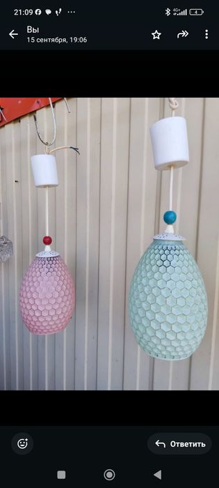 Мебель Б/у Хорошего Качества