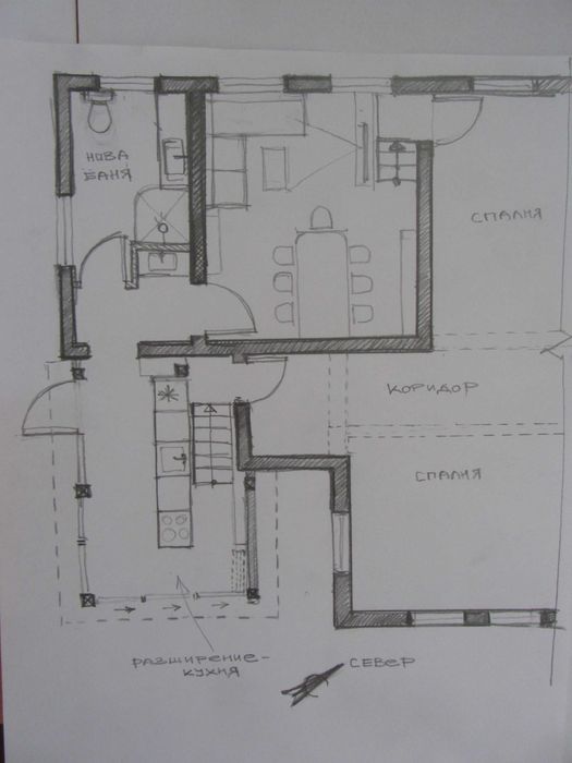 Продава се Къща в с. Куцина, Област Велико Търново - 105 кв.м за 210 €/кв.м - Снимка #8
