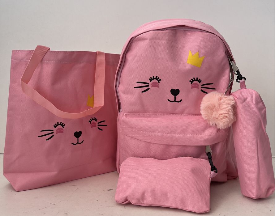 Комплект 4 части (+ключодържател) /с безплатна доставка: