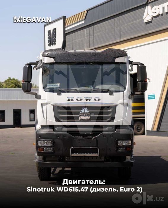 MEGAVAN Самосвал  HOWO-T5G 6×4 Man