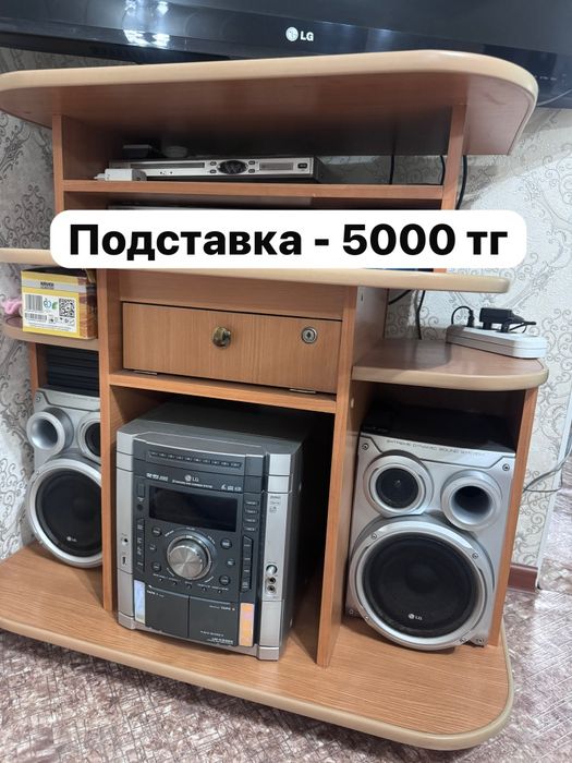 Жиһаз сатамыз.  .