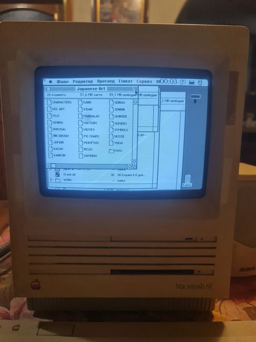 Продавам Apple Macintosh SE FDHD (M5011) – 1989 г.