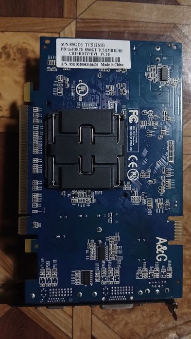 Видеокарта 8500GT