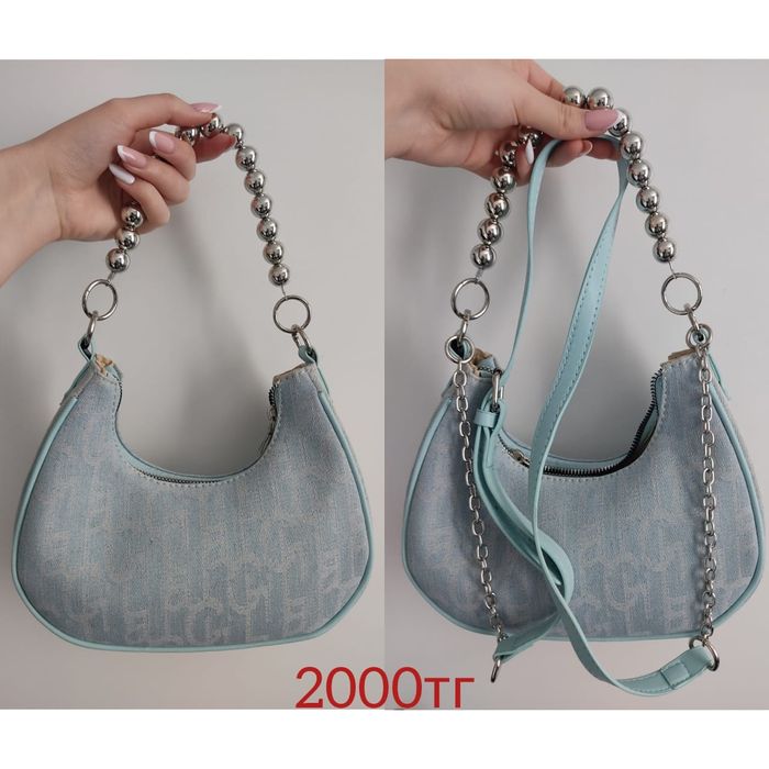 Сумки через плечо Шымкент