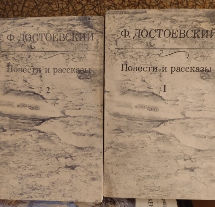 Книги русских лириков