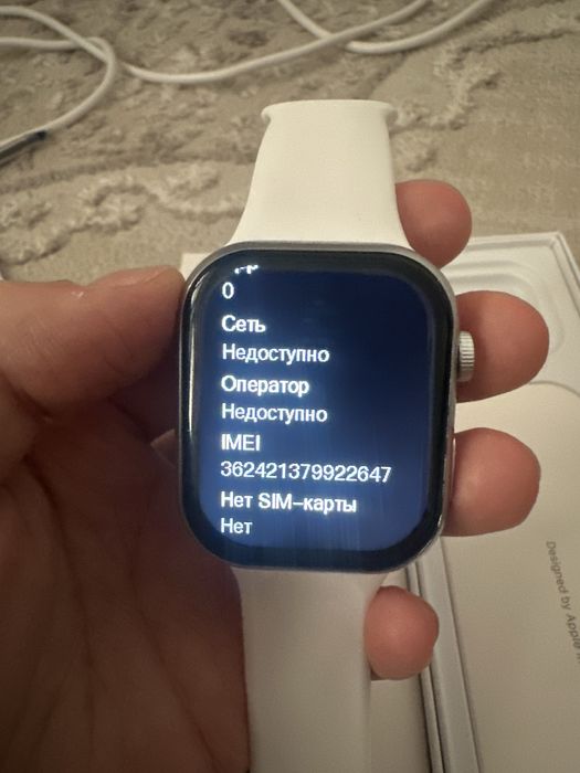 Apple Watch Series 10