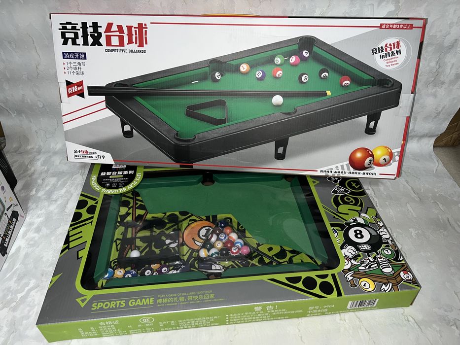 Распродажа автомашин