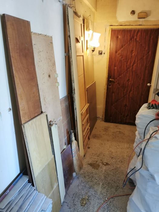 Къртене и изхвърляне