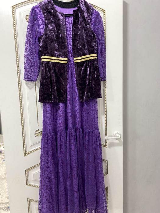 Казакша койлектер таза