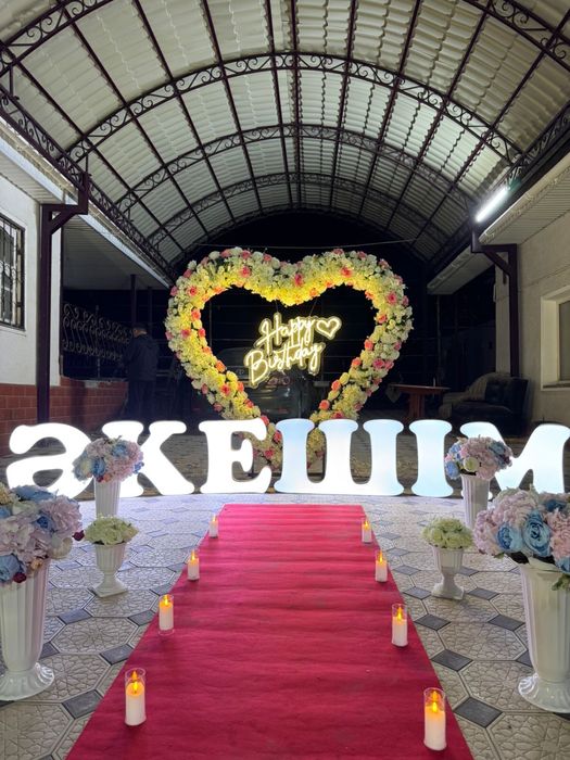 Готовый бизнес Сатылады