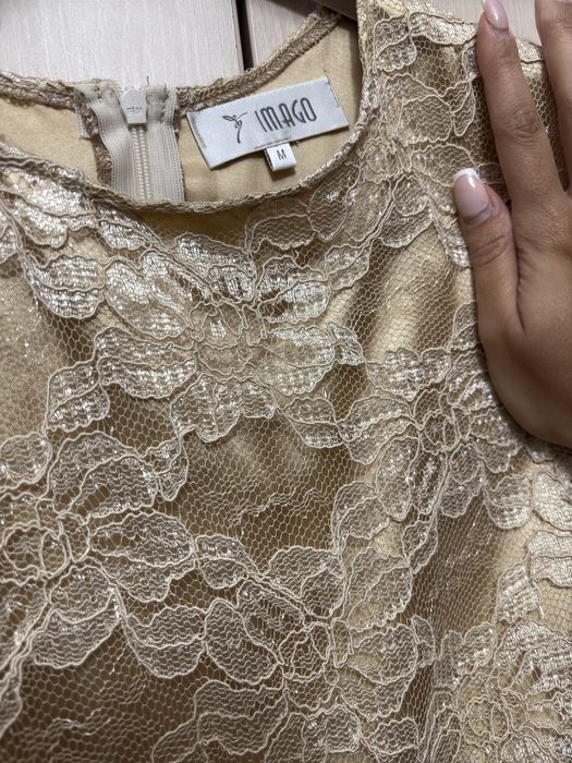 Къса официална златиста рокла