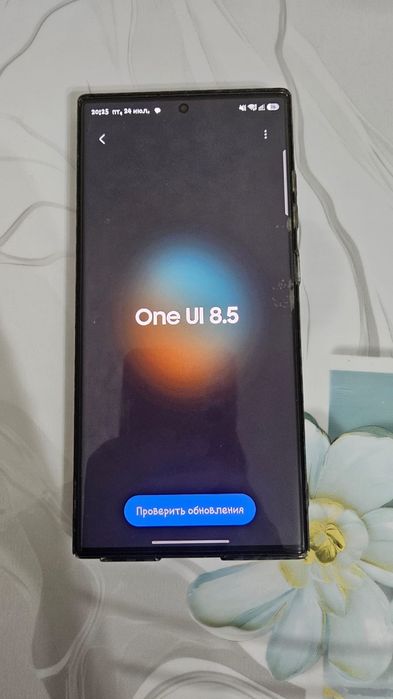 Samsung s23 ultra