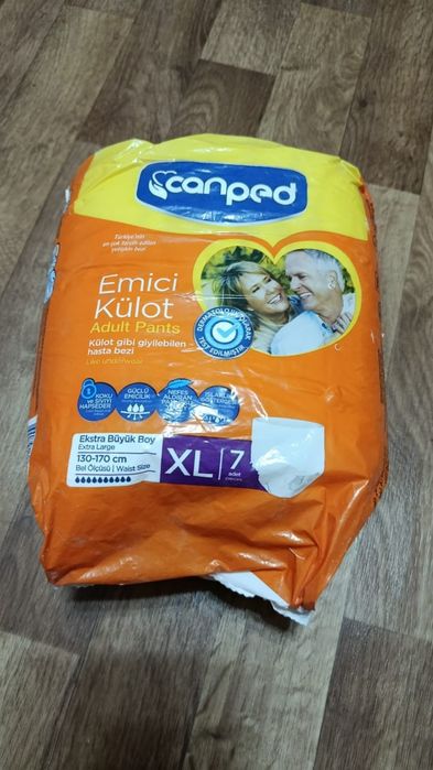 Памперс для взрослых