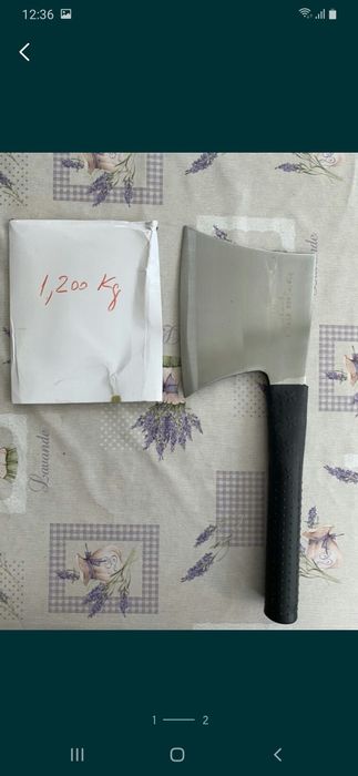 Satar(barda) de măcelărie