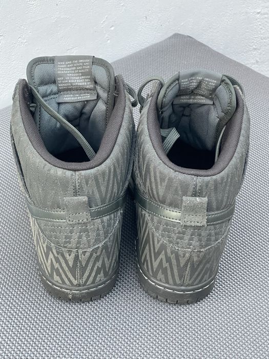 Nike Зелени Боти