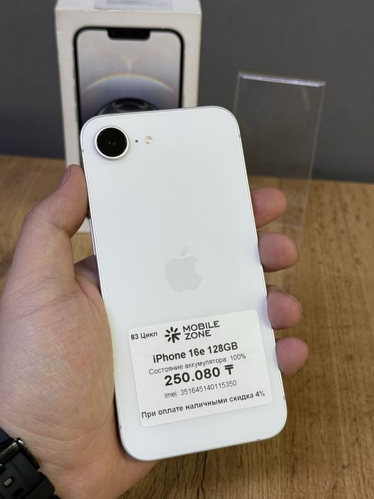 Iphone 16e 128 GB 100% | Mobile Zone