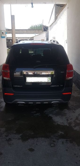 Каптива срочно прадаётся