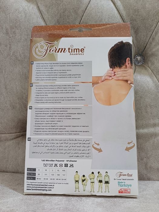 Корректирующий утягивающий мужской майка Form Time Турция