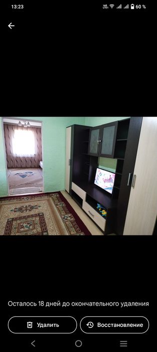 Срочно продам дом