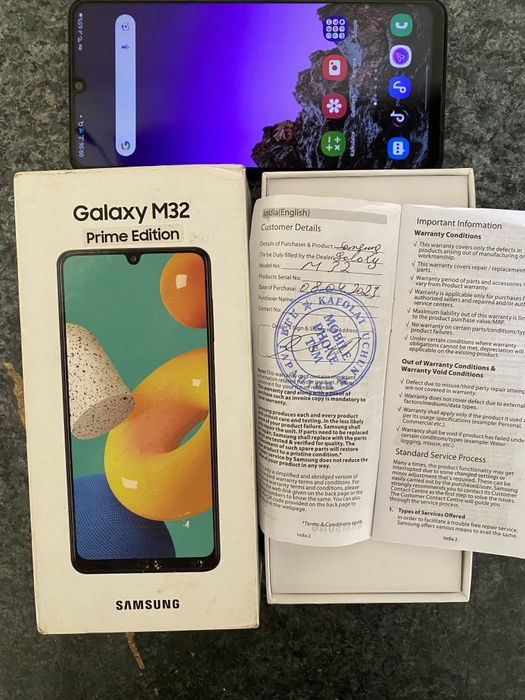 Androyt M 32/6/128GB