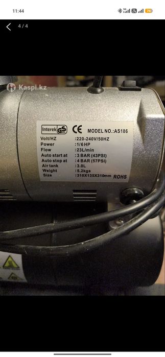 Продам модельный компрессор