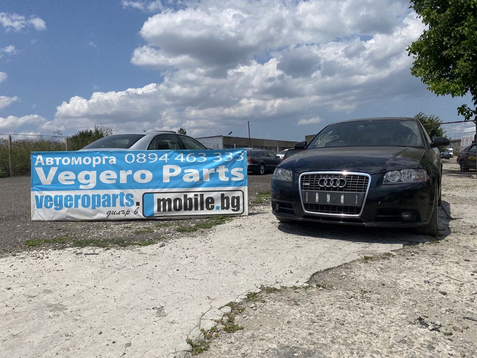 ауди а3 1.8тфси на части