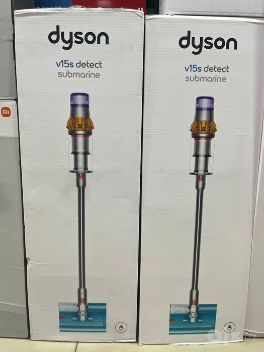 DYSON V16 Submarine