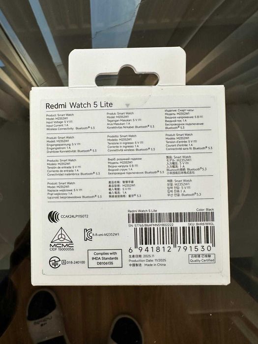 Smartwatch Xiaomi Redmi Watch 5 Lite, Black